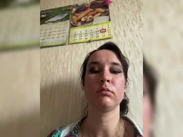 SaliiOnli live cam on BongaCams