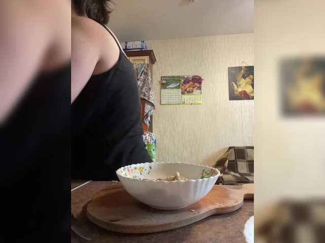 SaliiOnli live cam on BongaCams