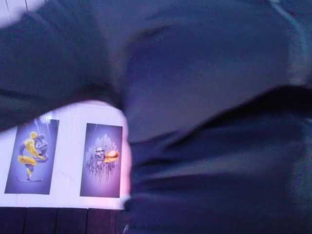 daddysneakin — live female cam