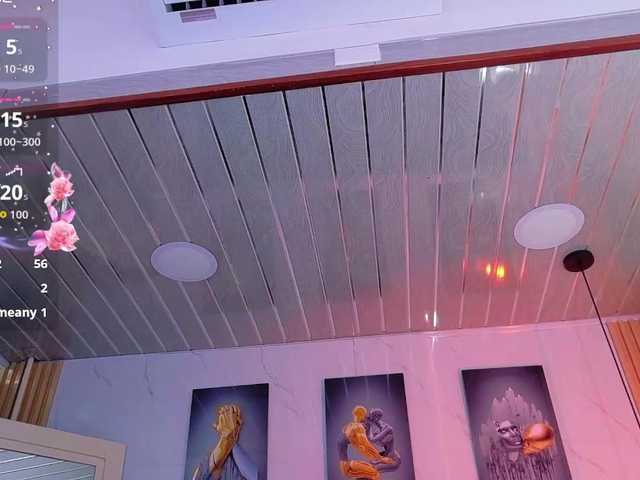 daddysneakin live cam preview