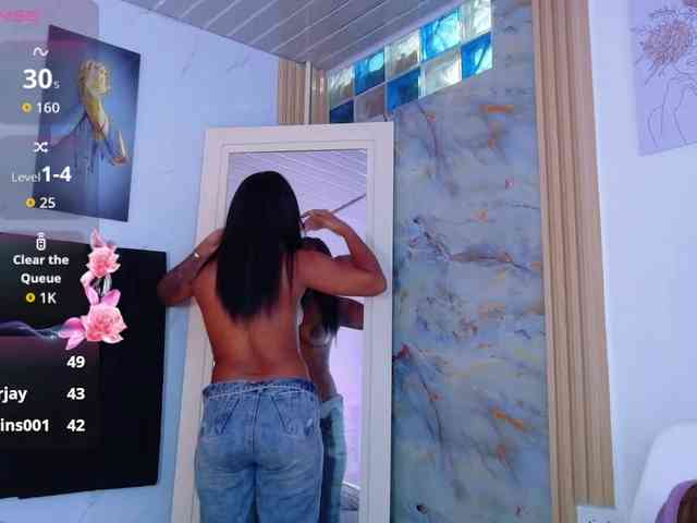 daddysneakin webcam