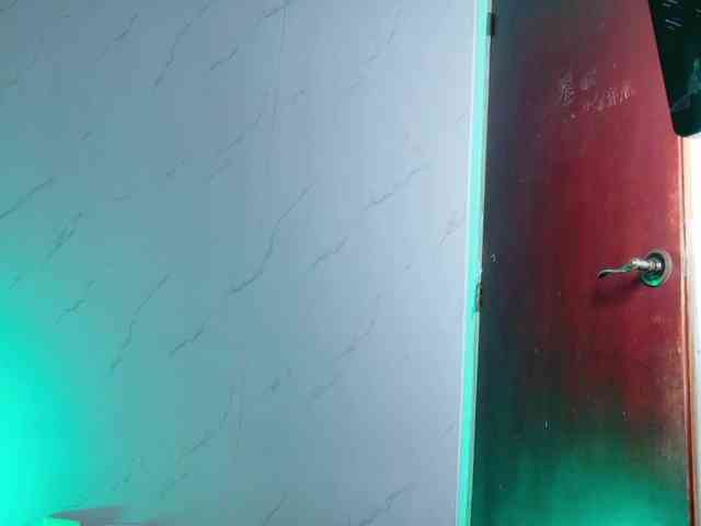 daddysneakin's live room