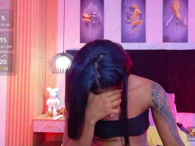 daddysneakin webcam