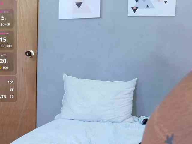 daddysneakin webcam