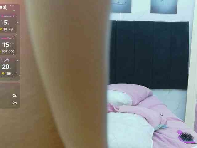 daddysneakin webcam