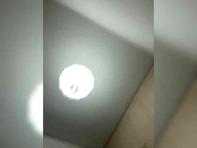Astrosun Astrosun