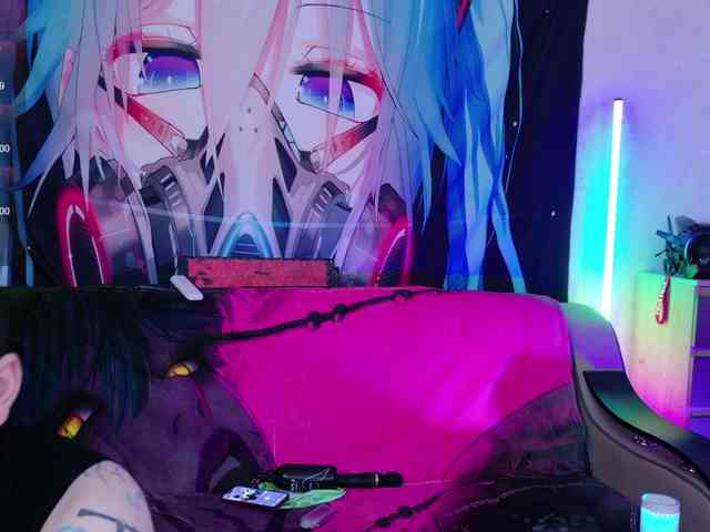 Aurora-Natsuki webcam