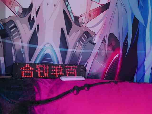 Модель: Aurora-Natsuki