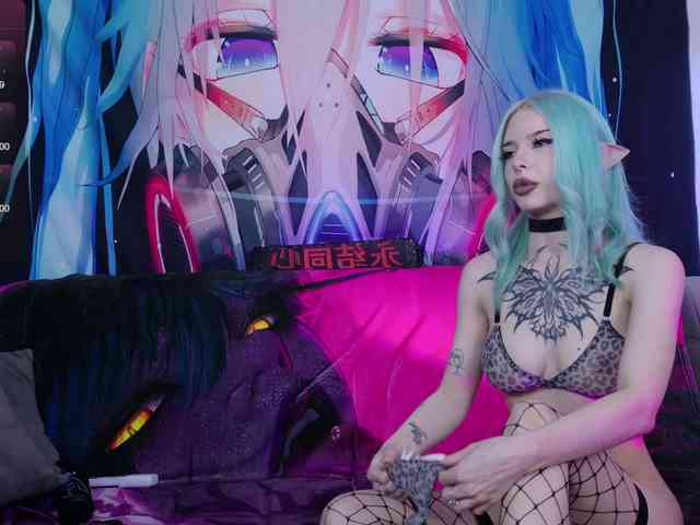 Aurora-Natsuki webcam