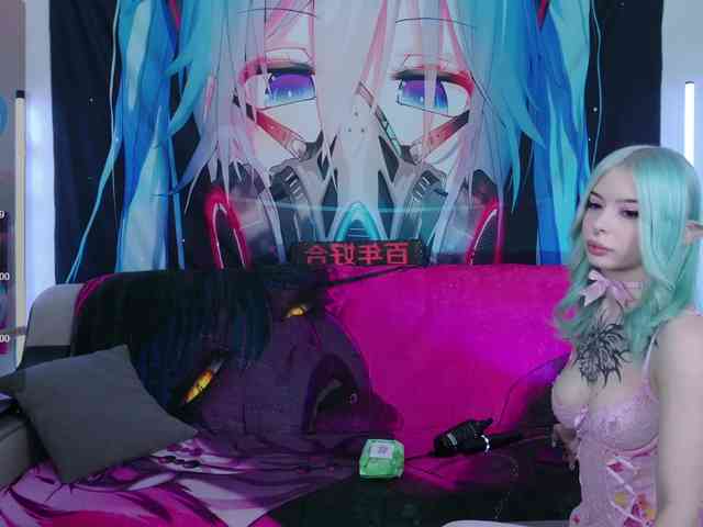 Aurora-Natsuki webcam