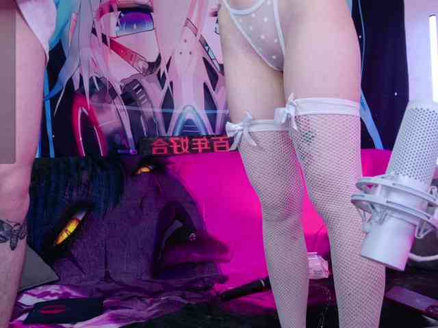 Aurora-Natsuki webcam