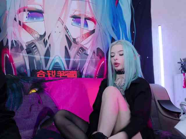 Aurora-Natsuki webcam