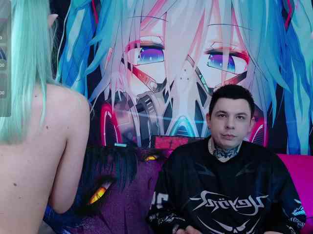 Aurora-Natsuki webcam