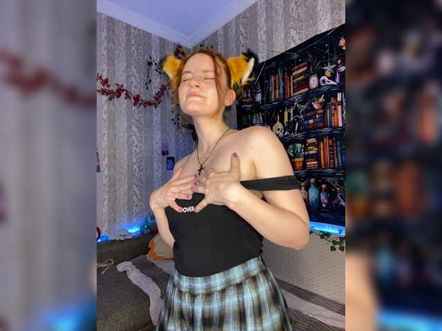 секс с Elisaveta