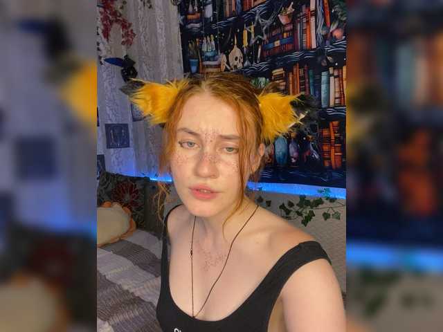 Preview of marceliine