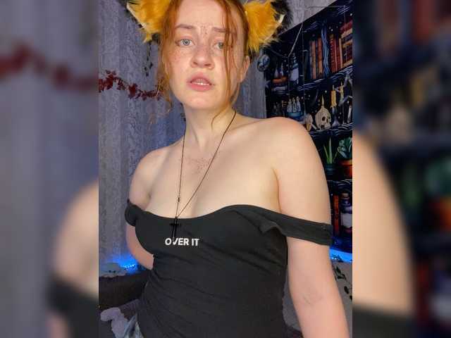 Preview of marceliine