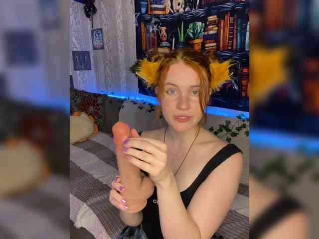 Marceliine webcam