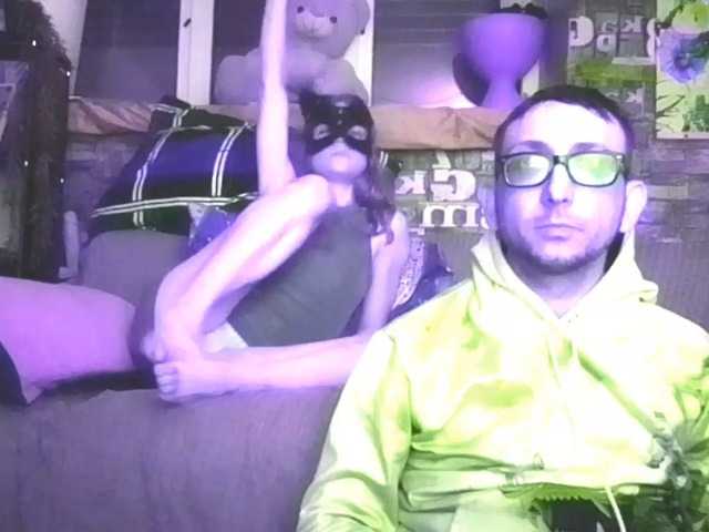 Yana2000's BongaCams show and profile