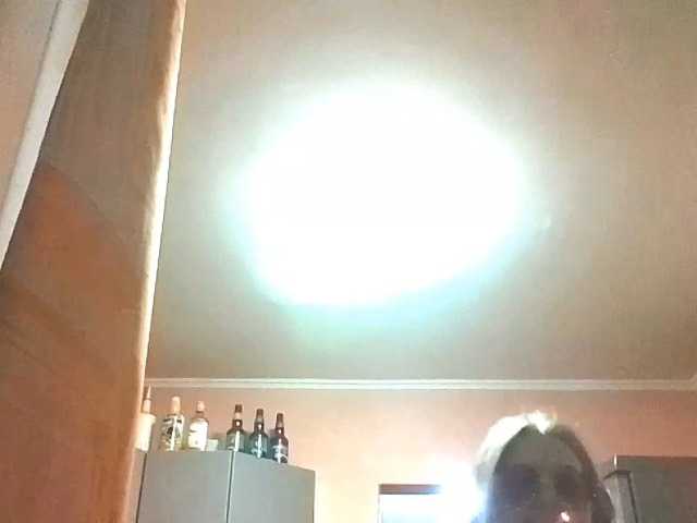 Yana2000's BongaCams show and profile