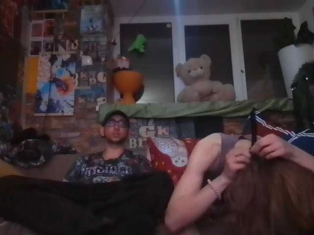 Yana2000's BongaCams show and profile