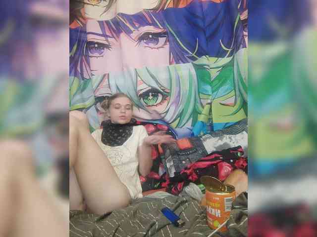 Jane2000 webcam