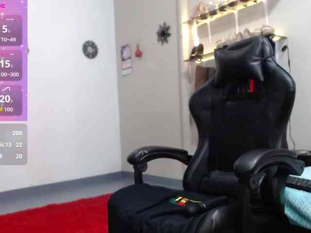SolVegaa webcam