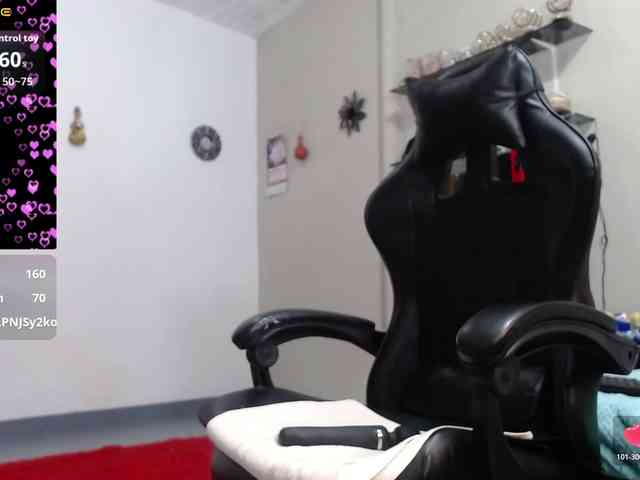 SolVegaa webcam