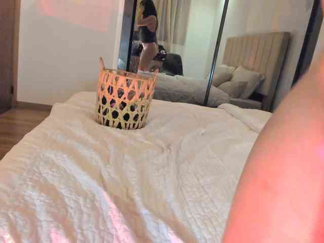 SamarLayali webcam