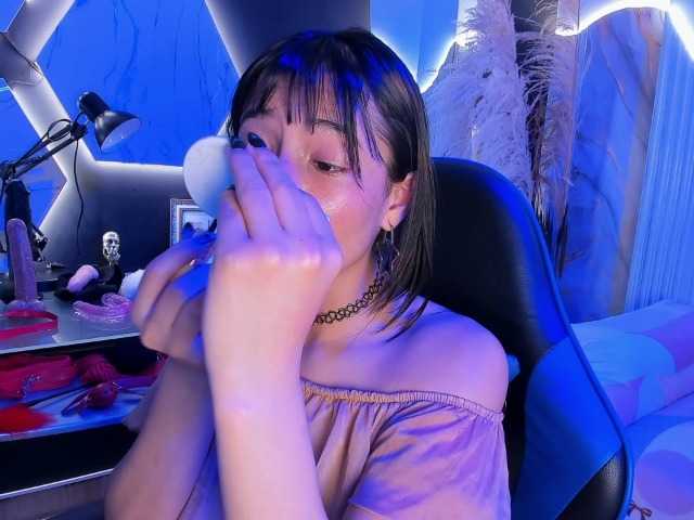 DaniDream live cam on BongaCams