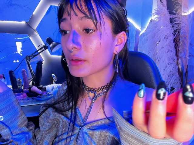 DaniDream