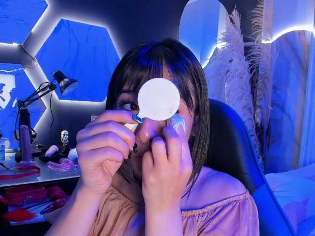 DaniDream live cam on BongaCams