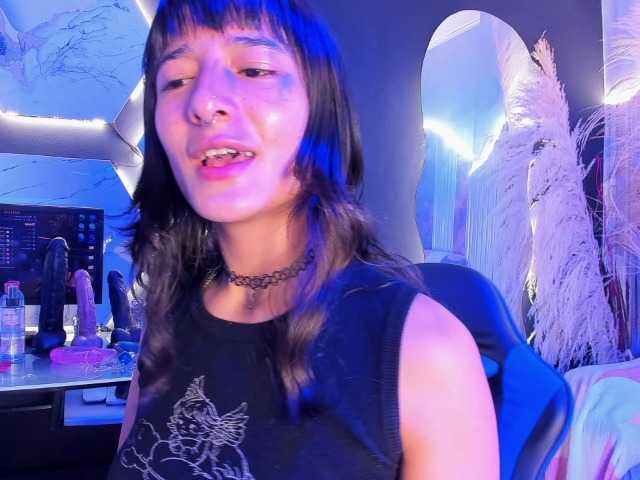 DaniDream live cam on BongaCams