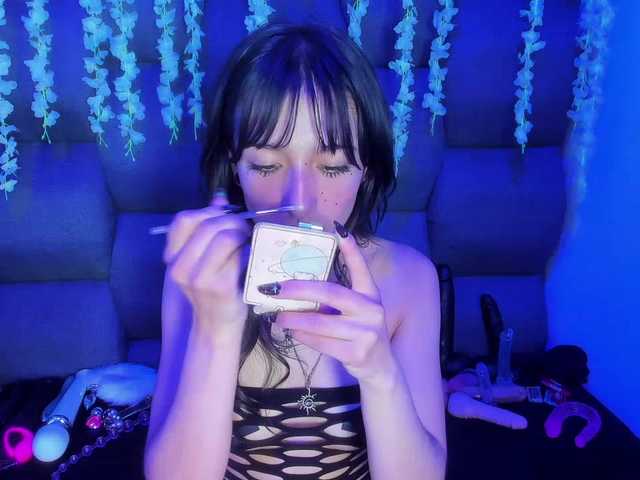 DaniDream