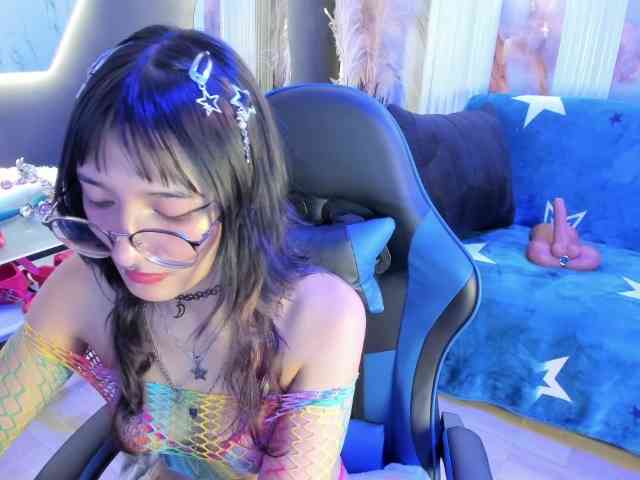 DaniDream webcam