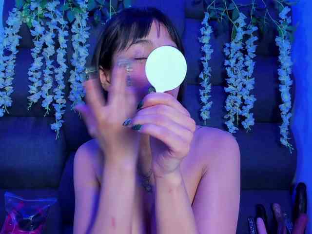 DaniDream webcam