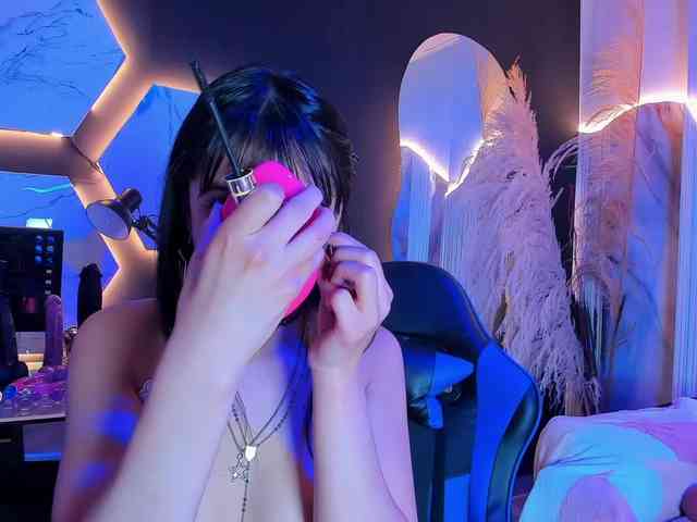 DaniDream webcam