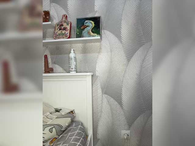  -Tiki-Riki- chat room