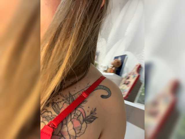 -Tiki-Riki-