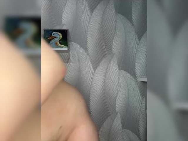  -Tiki-Riki- chat room