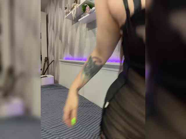 -Tiki-Riki- webcam