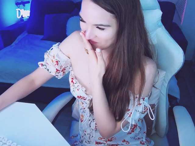 AmbraEnms webcam