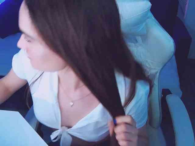 AmbraEnms webcam