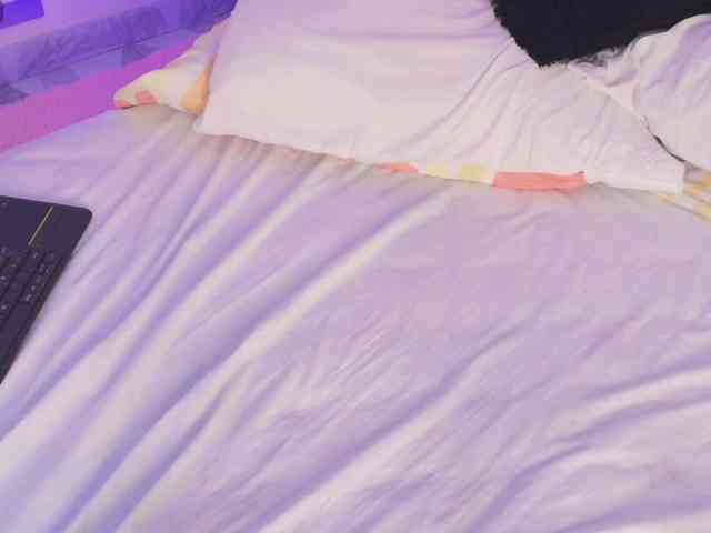 Pammela-Smith webcam