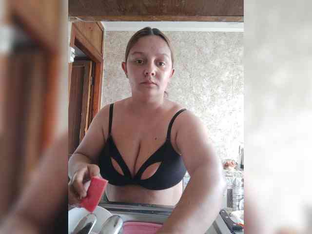 ZekinderW webcam