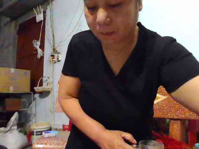 SexyQueen86 webcam