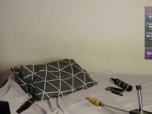 leytorri live webcam show