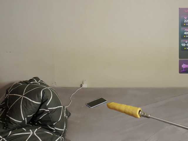 leytorri's BongaCams show and profile