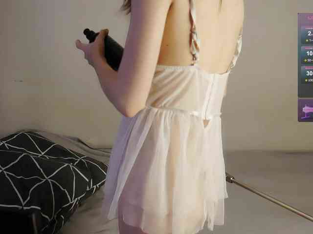 leytorri webcam