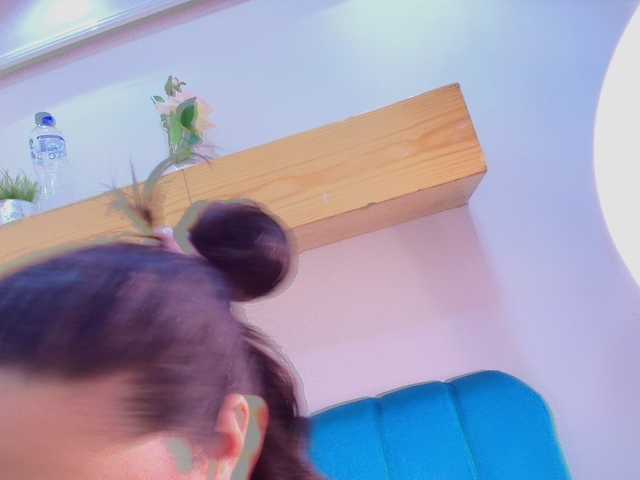 frreeya live cam on BongaCams