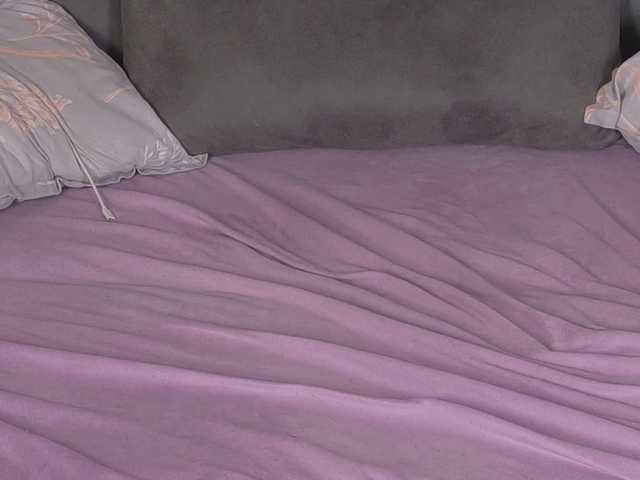 Starstorm live cam